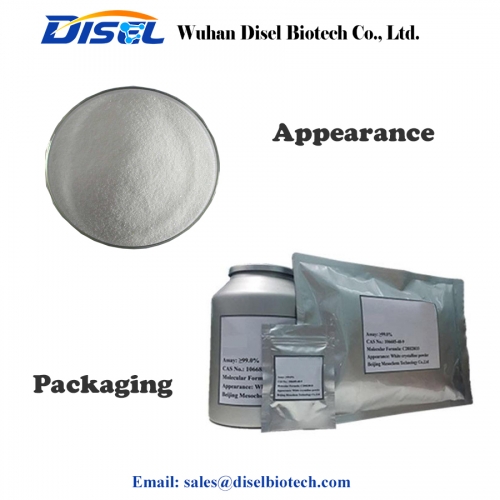 Sildenafil citrate powder for sale